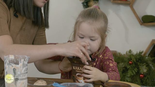 Кулинарная книга Искорки. Банановое мороженое