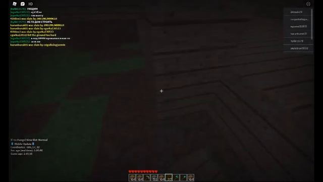 3 ЧАСТЬ (дом из 6 стаков брёвен) КОНЕЦ смотреть онлайн