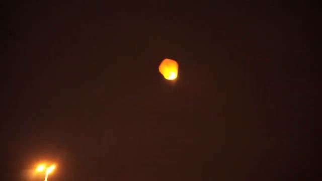 Фонарики смотреть онлайн