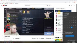 ОБАЛДЕТЬ!! К ТИКТАКУ СТУЧАТ В ДВЕРЬ!!