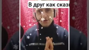 вдруг как сказке скрипнула дверь 🚪 песня из кинофильма #хобби #музыка #топ