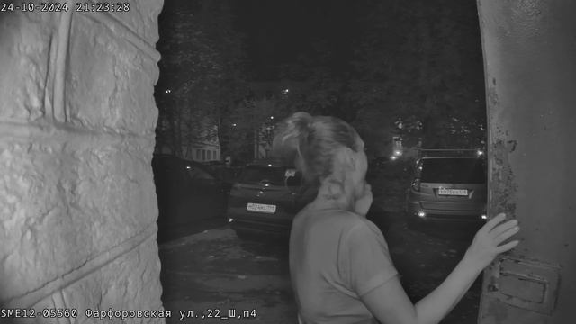 26-10-2024 смотреть онлайн