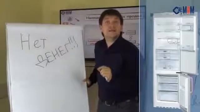 Когда НЕТ ДЕНЕГ. Что делать? смотреть онлайн