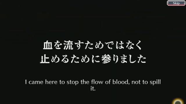 Bleach: Brave Souls Ps Plus 5 star Summon ticket May 2022 смотреть онлайн