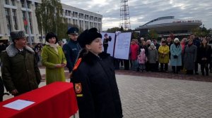 Слово кадета