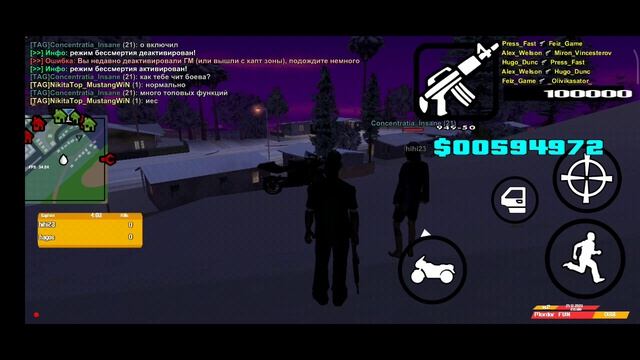 намеренный не вход в кв смотреть онлайн