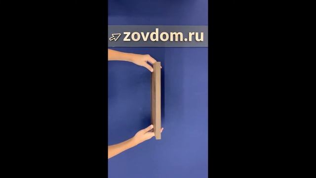 Пост ТИМБЕР Марон смотреть онлайн