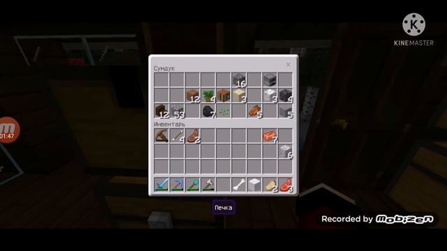 как собрать весь алфавит в майнкрафт смотреть онлайн