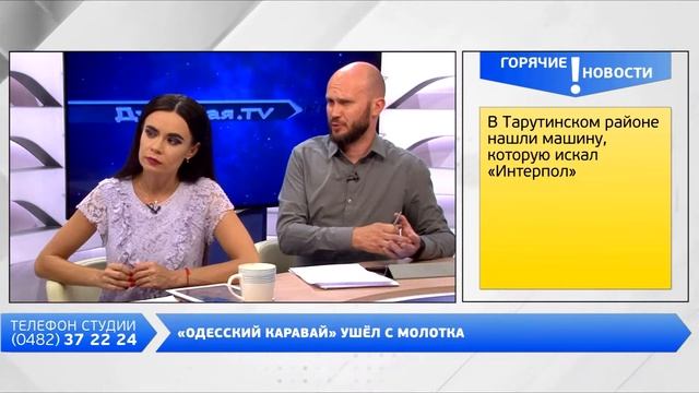 Вечер на Думской. Сергей Дибров, 10.08.2018 смотреть онлайн