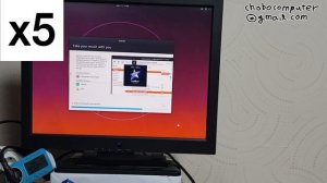 Pentium G6950, 1156, ubuntu, 7zip test