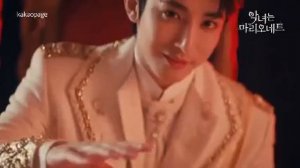 Lee Soo Hyuk ЕР 2 The Villainess Marionette Злодейка — марионетка