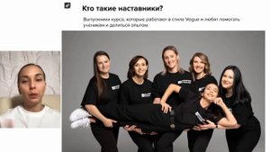 Стрим "Фото как из журнала" Разбор ваших и моих работ, световые схемы