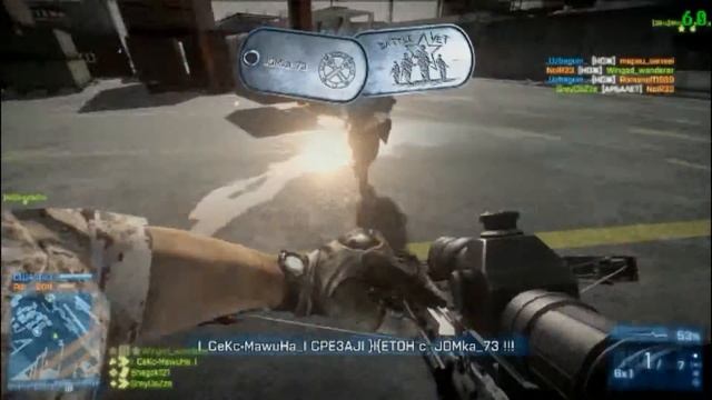 двойное проникновение DP смотреть онлайн