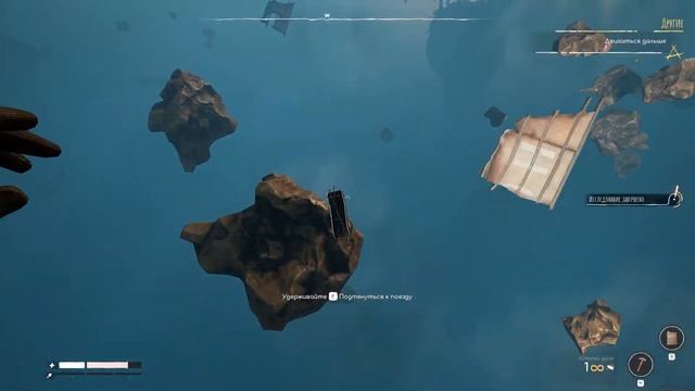 СДЕЛАЛ КУХНЮ VoidTrain смотреть онлайн