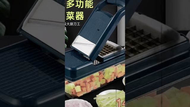 товар для дома смотреть онлайн