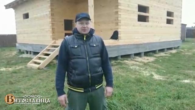 Отзыв о строительной компании «Витославица»