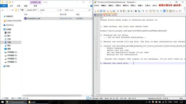 How to install Artcam software смотреть онлайн