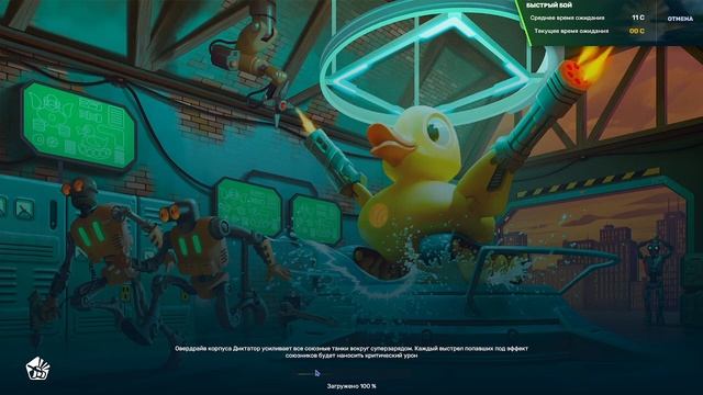 Ура я апнул 2 КВАДРАТ "Tanki onlain" смотреть онлайн