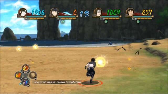 Naruto Shippuden: Ultimate Ninja Storm Revolution (PC)-Испытания Ранга "D" и Спор Кибы и Шино #4.