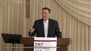Проповедь "Совершенный в Господе человек" Михаил Анискин. Церковь "Открытая дверь"