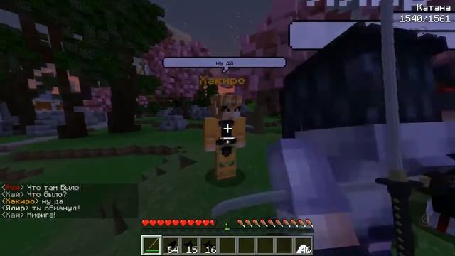 ПОДРАЛСЯ ЗА СВОЮ *ДЕВУШКУ*! КТО-ТО К НЕЙ НАЧАЛ ПРИСТАВАТЬ! l ЖИЗНЬ НИНДЗЯ #9 смотреть онлайн