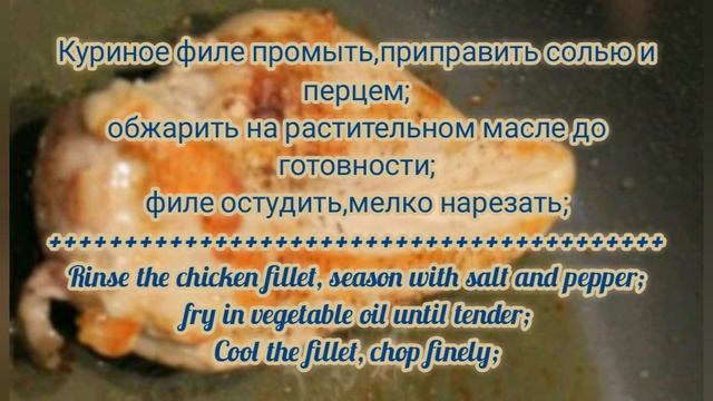 ШАУРМА - Очень Вкусная / SHAURMA - Very Tasty смотреть онлайн