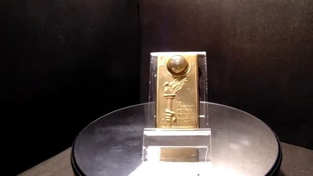 Антикварный фонарик Россия смотреть онлайн