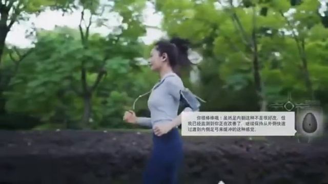 Xiaomi Codoon Sports Running Sensor умная обувь для бега от XIAOMI