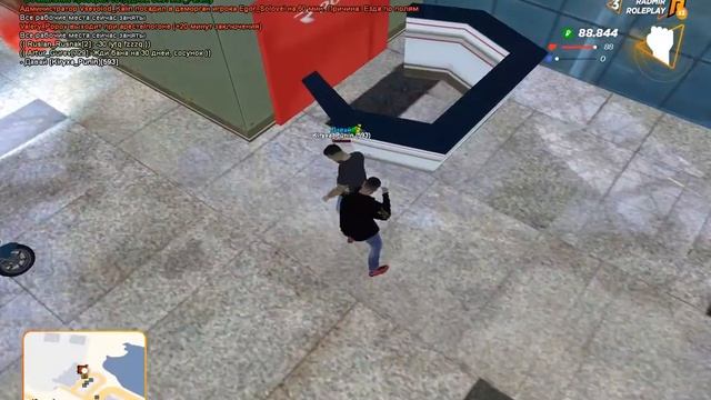 Оскорбление родственников и дм зз ( можете мне зз дать я не хочу что бы он мешал в очереди) смотреть онлайн