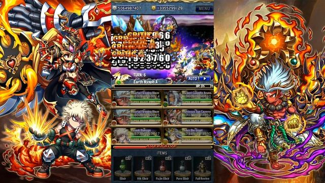 Brave Frontier - Frontier Hunter 59