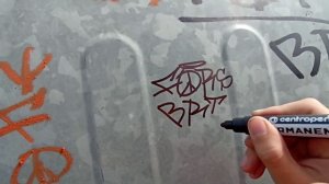 Столько мы ещё не тегали! Тегинг и бомбинг Fors