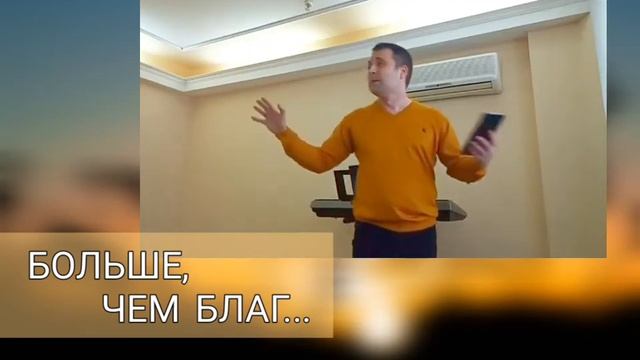 ХОЧЕТ ДАТЬ ВАМ СЕБЯ НЕ ЗАВЛАДЕТЬ ВАМИ