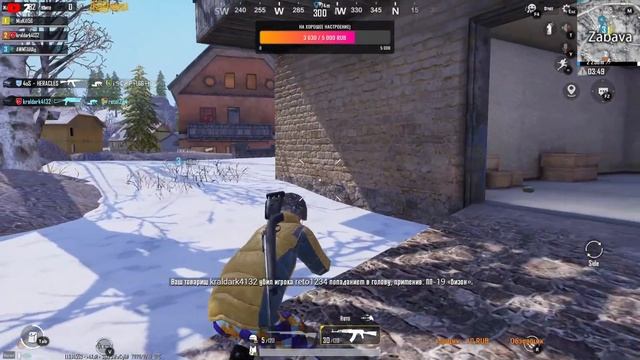 PUBG Mobile  Учусь играть