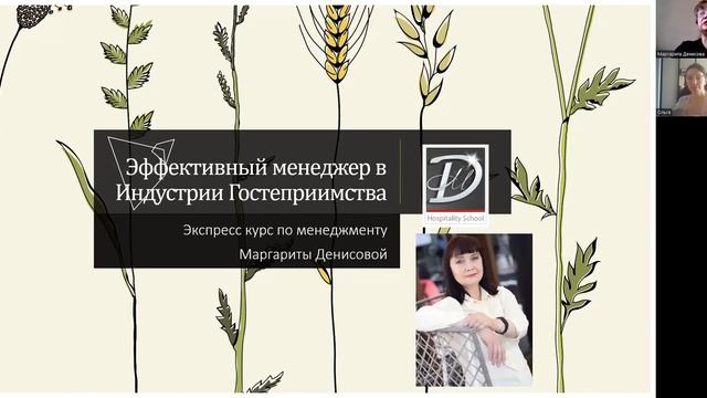 Как найти баланс в жизни и работе