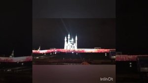 Праздничная подсветка Казанского Кремля 25.10. 2024