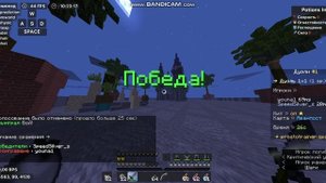 pvp 1 16 5  на prostotrainer