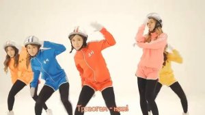 Crayon Pop — Bar Bar Bar (рус. караоке)