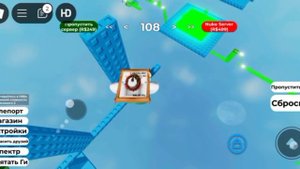 роблокс, играть вместе в роблокс, Roblox