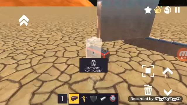 Как сделать дверь смотреть онлайн