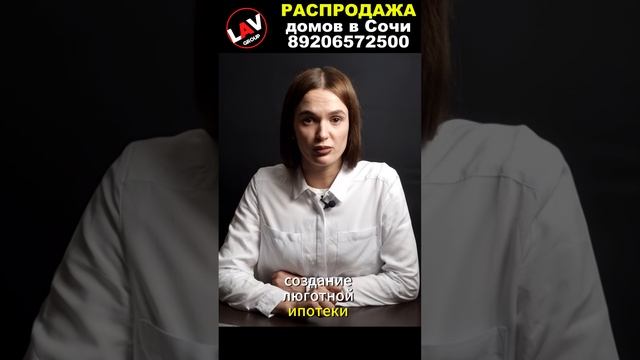 КВАРТИРЫ У ТЕБЯ НЕ БУДЕТ !!!Недвижимость.