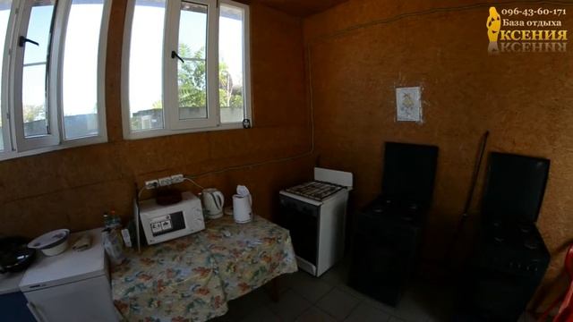 Общая кухня для 10-ти номеров. смотреть онлайн