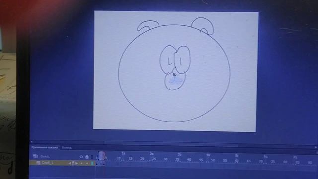 11 января 2023 г. смотреть онлайн