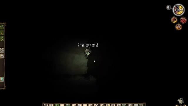 Don't Starve дверь Максвела смотреть онлайн