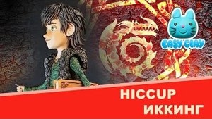 Hiccup how to train your dragon polymer clay   Иккинг как приручить дракона из полимерной глины