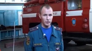 111214 ГСЛ   Чем живут пожарные