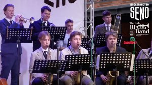 Дмитрий Кузнецов & The Little Big Band • Фестиваль «Ленинградский Рок-н-Ролл»