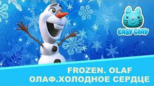 Frozen Olaf Polymer Clay Tutorial Холодное сердце Олаф мастер класс полимерная глина