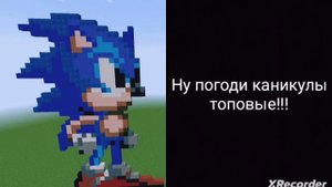 Оцениваю мультфильмы: часть 2