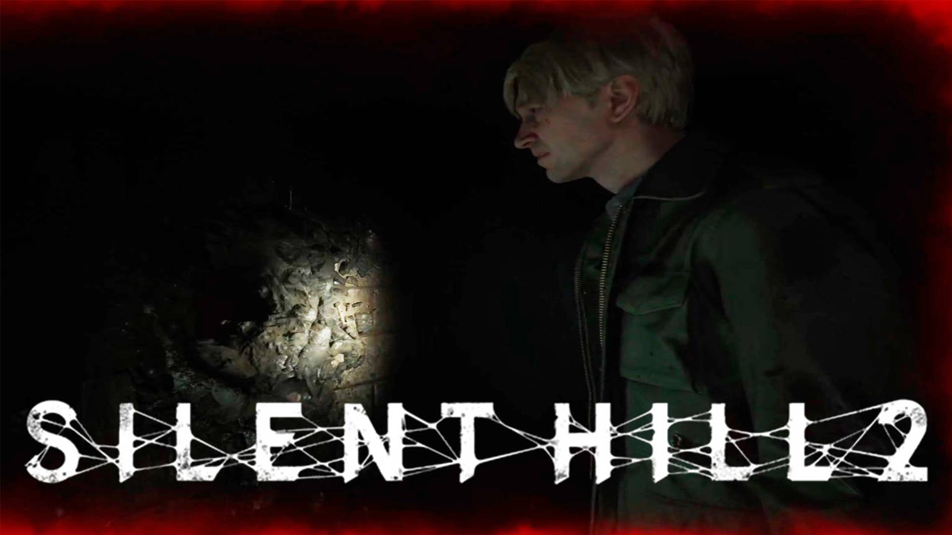 Прохождение Silent Hill 2 Remake №19| Странные камеры