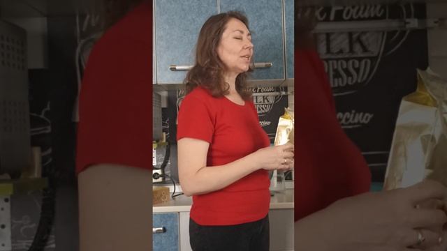 кофе утром смотреть онлайн